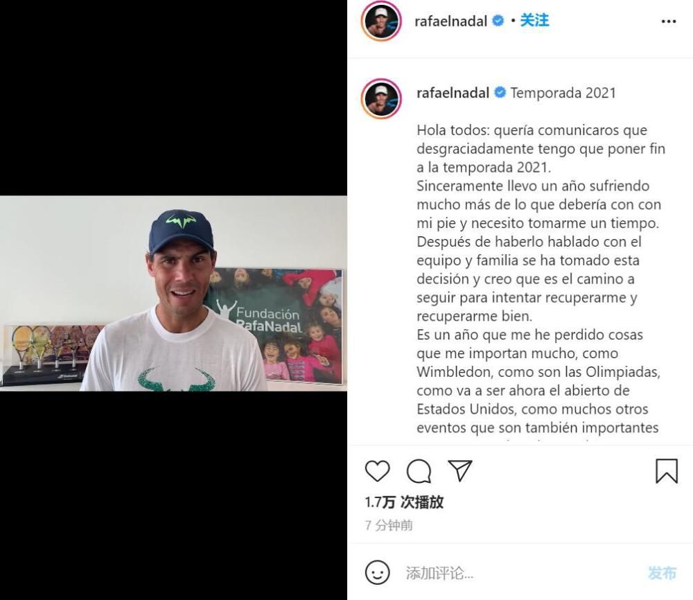 据知名记者罗马诺的消息，曼联已激活雷吉隆租借合同中的终止条款。